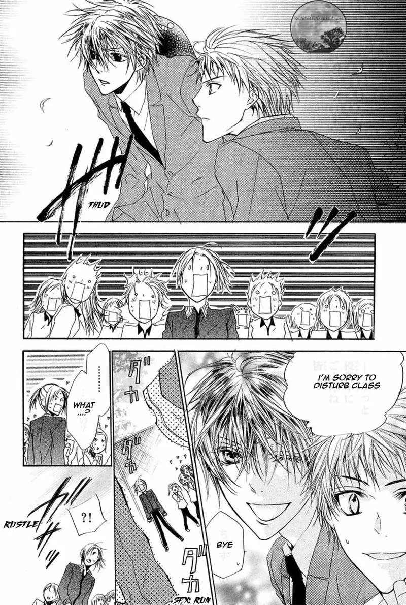 Goraihou Gakuen e Youkoso! Chapter 14 page 38