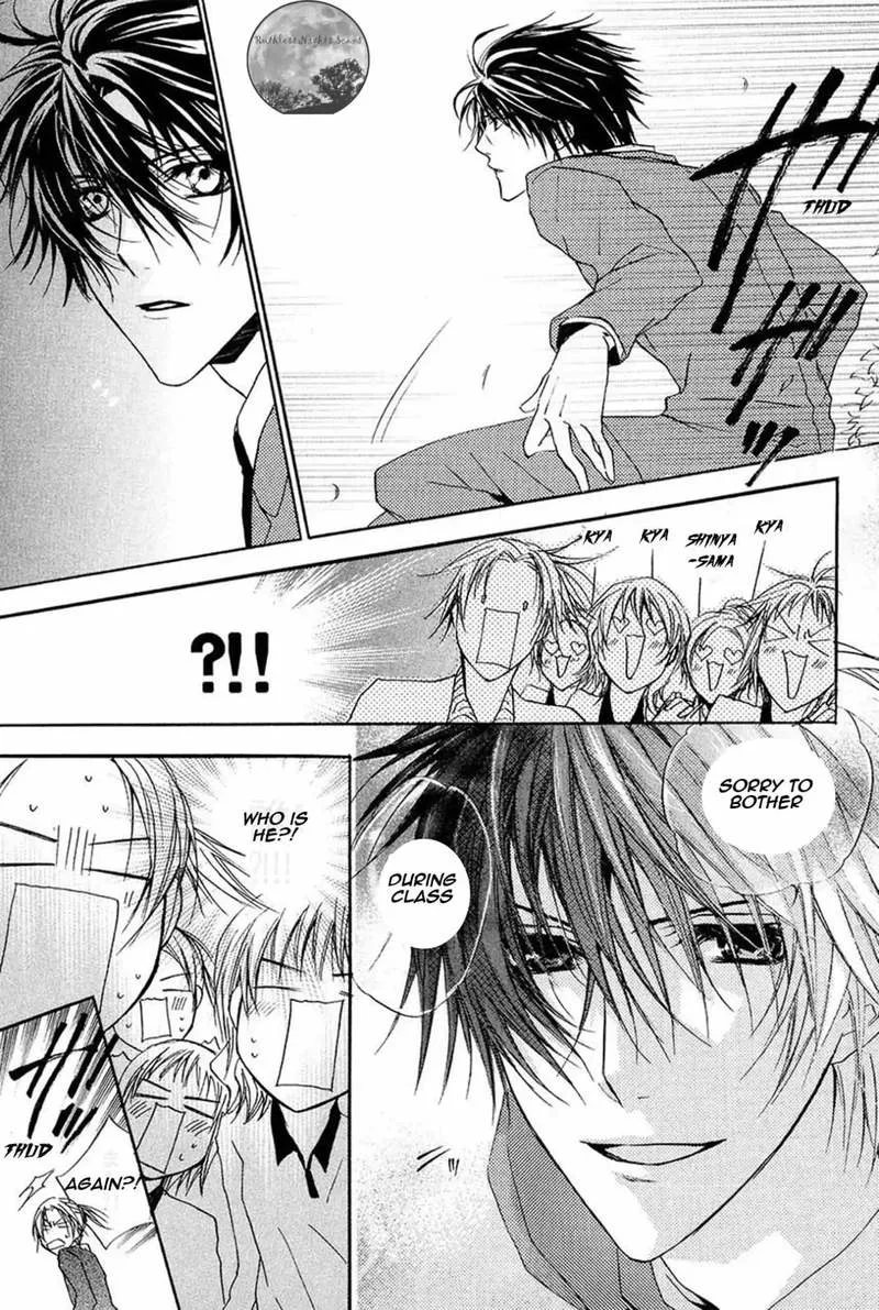 Goraihou Gakuen e Youkoso! Chapter 14 page 39