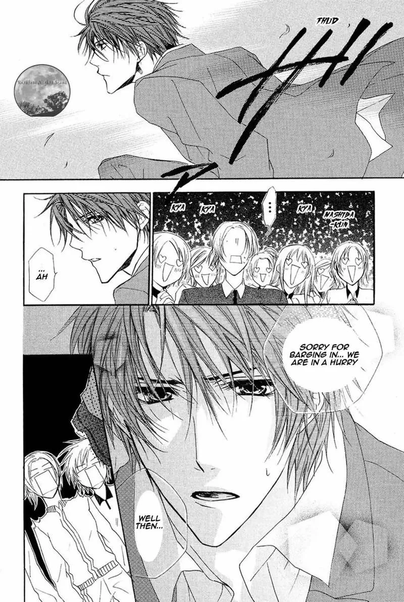 Goraihou Gakuen e Youkoso! Chapter 14 page 40