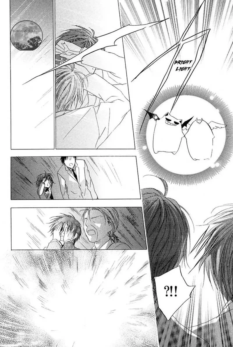 Goraihou Gakuen e Youkoso! Chapter 14 page 44
