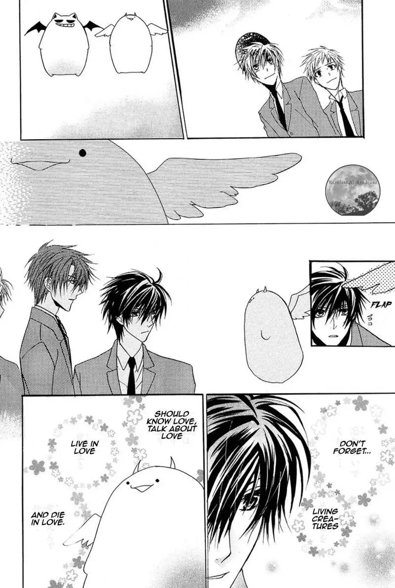 Goraihou Gakuen e Youkoso! Chapter 14 page 46