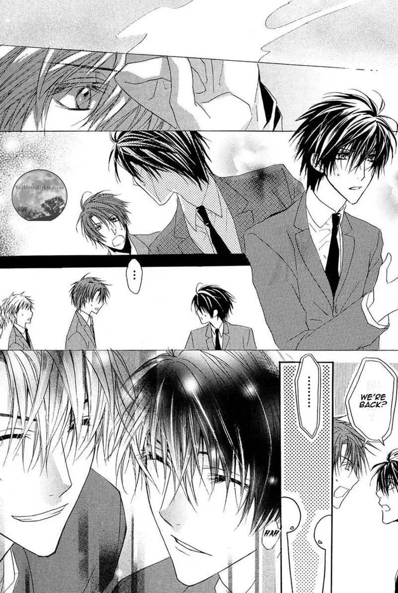 Goraihou Gakuen e Youkoso! Chapter 14 page 45