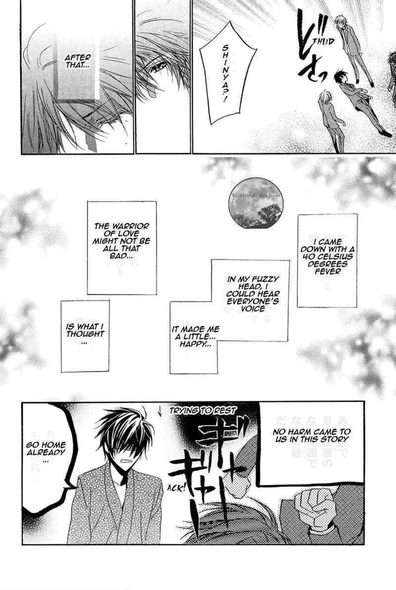 Goraihou Gakuen e Youkoso! Chapter 14 page 48