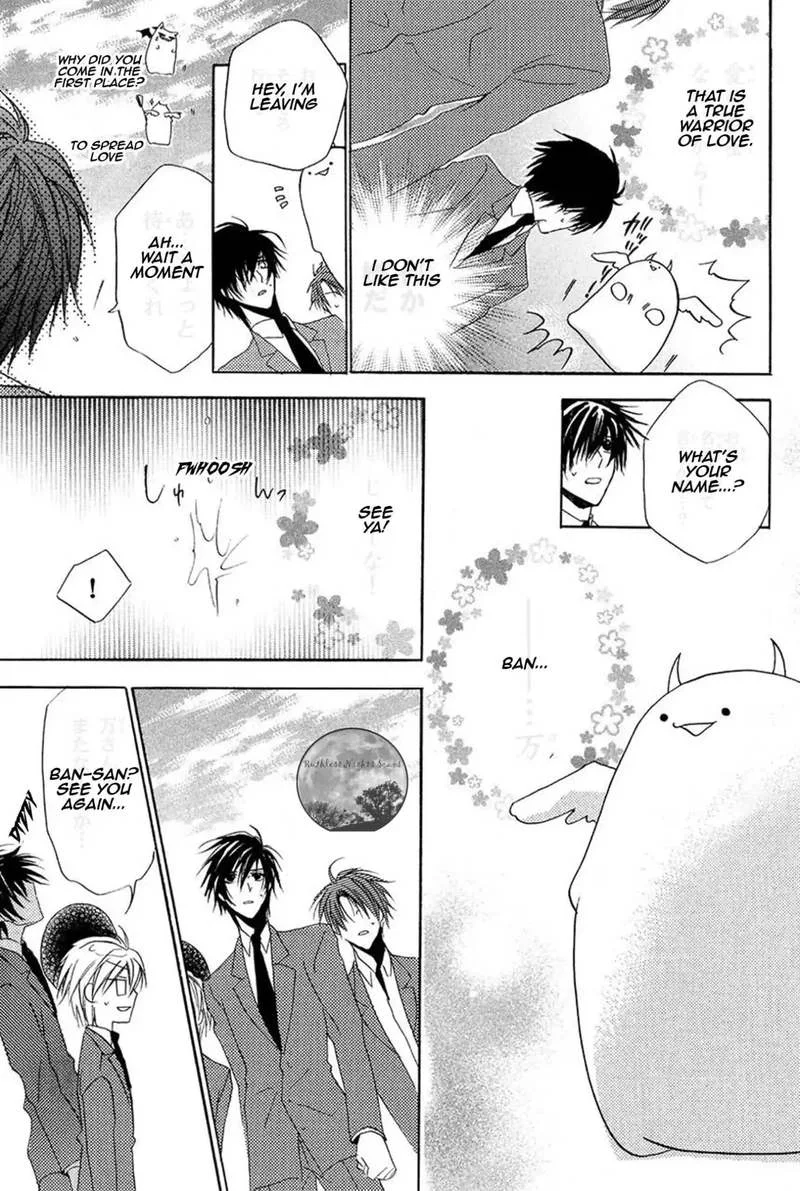 Goraihou Gakuen e Youkoso! Chapter 14 page 47