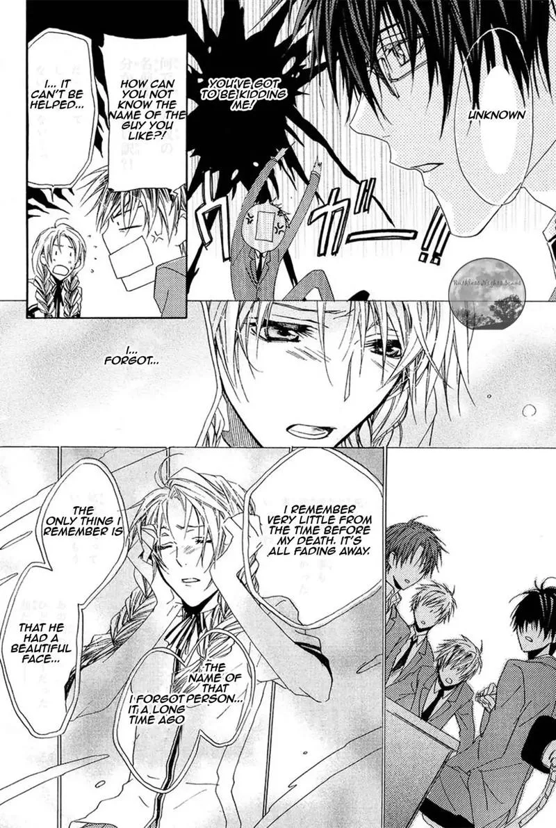 Goraihou Gakuen e Youkoso! Chapter 15 page 10