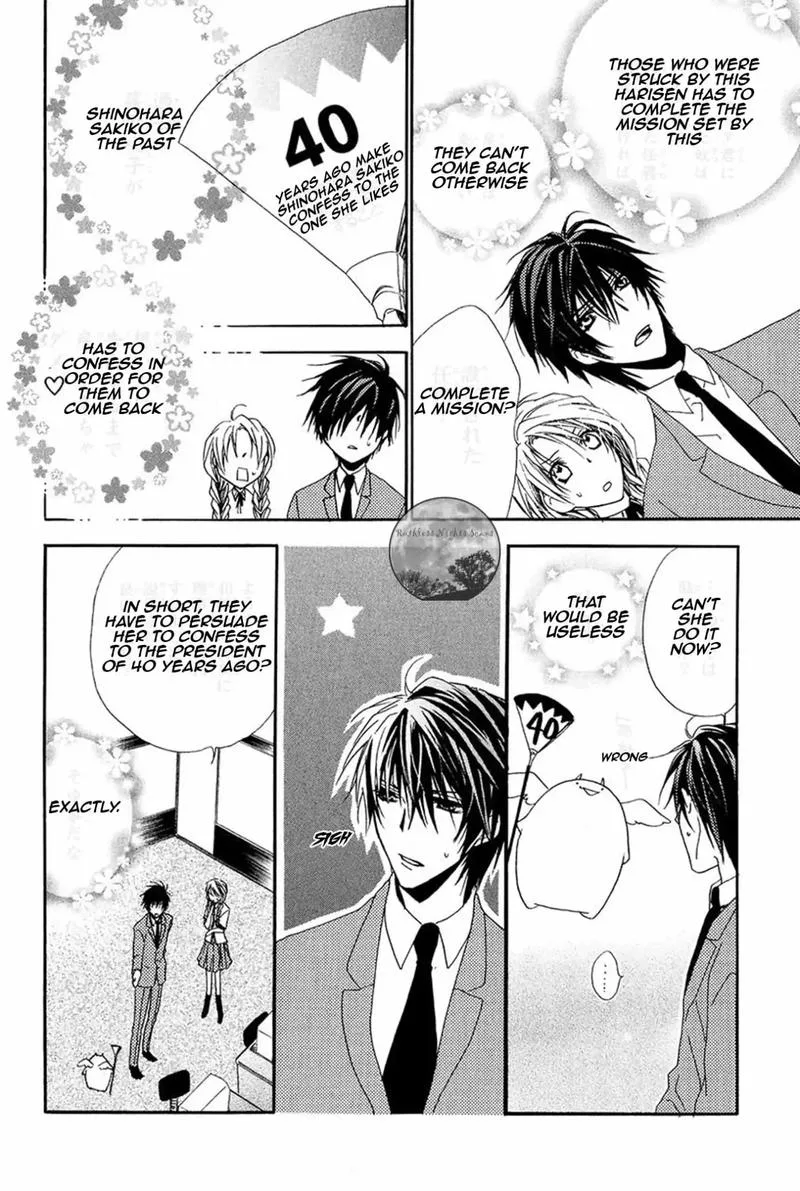 Goraihou Gakuen e Youkoso! Chapter 15 page 20