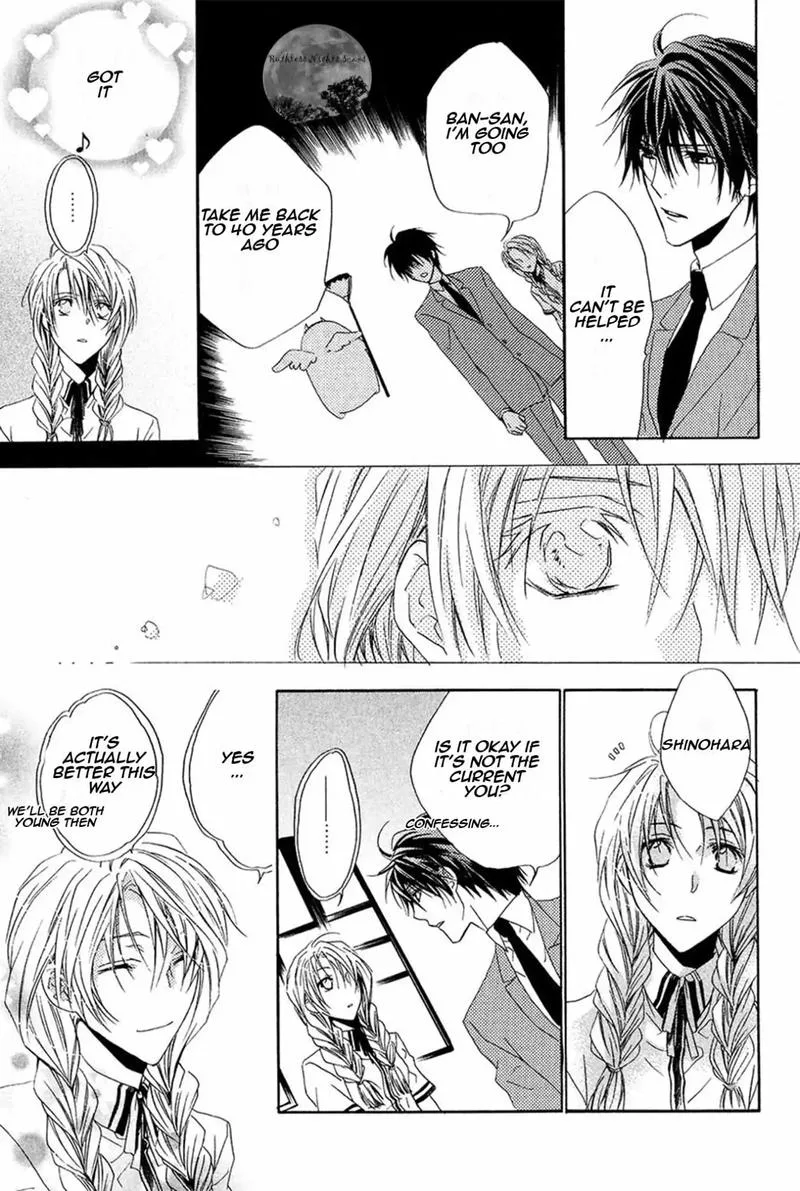 Goraihou Gakuen e Youkoso! Chapter 15 page 21