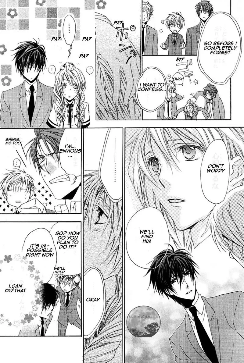 Goraihou Gakuen e Youkoso! Chapter 15 page 11