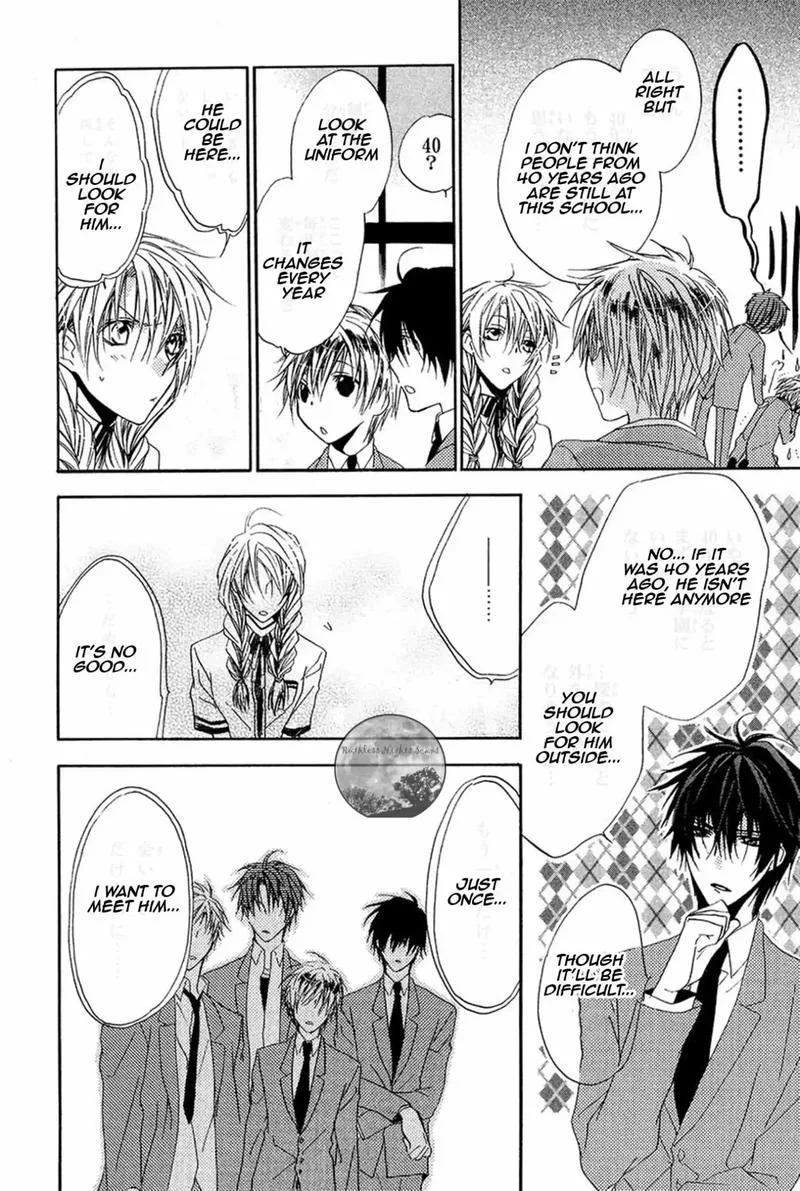 Goraihou Gakuen e Youkoso! Chapter 15 page 5