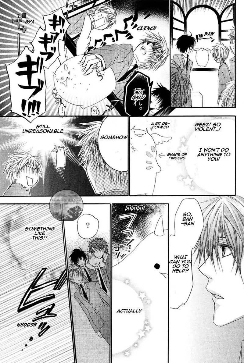 Goraihou Gakuen e Youkoso! Chapter 15 page 13