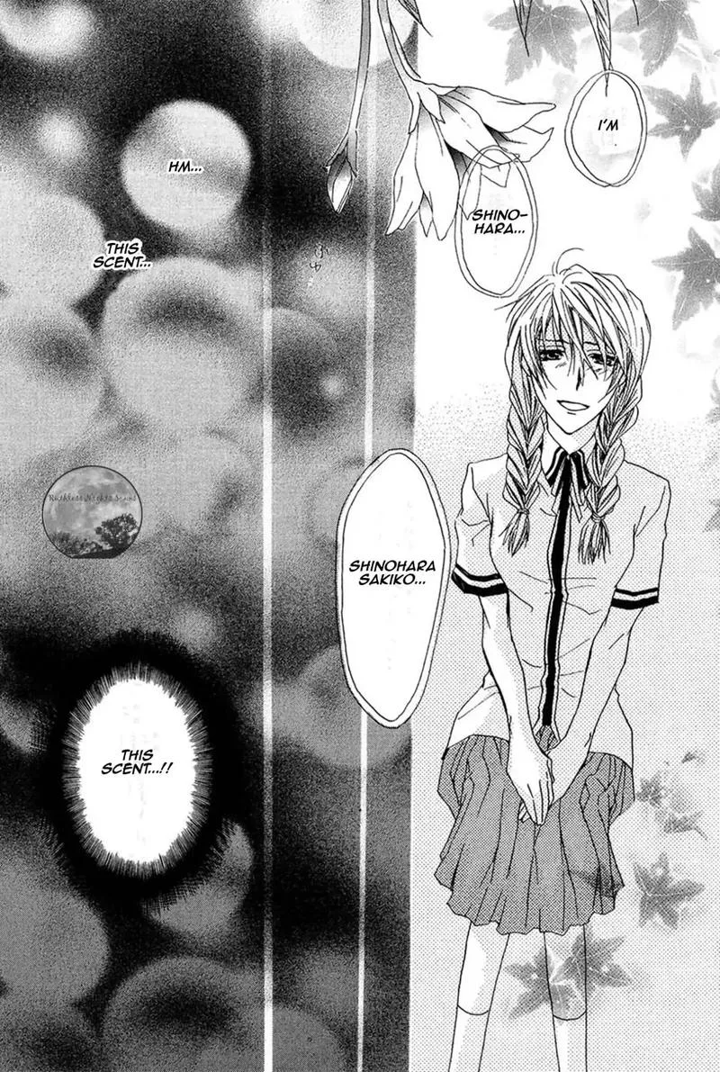 Goraihou Gakuen e Youkoso! Chapter 15 page 8