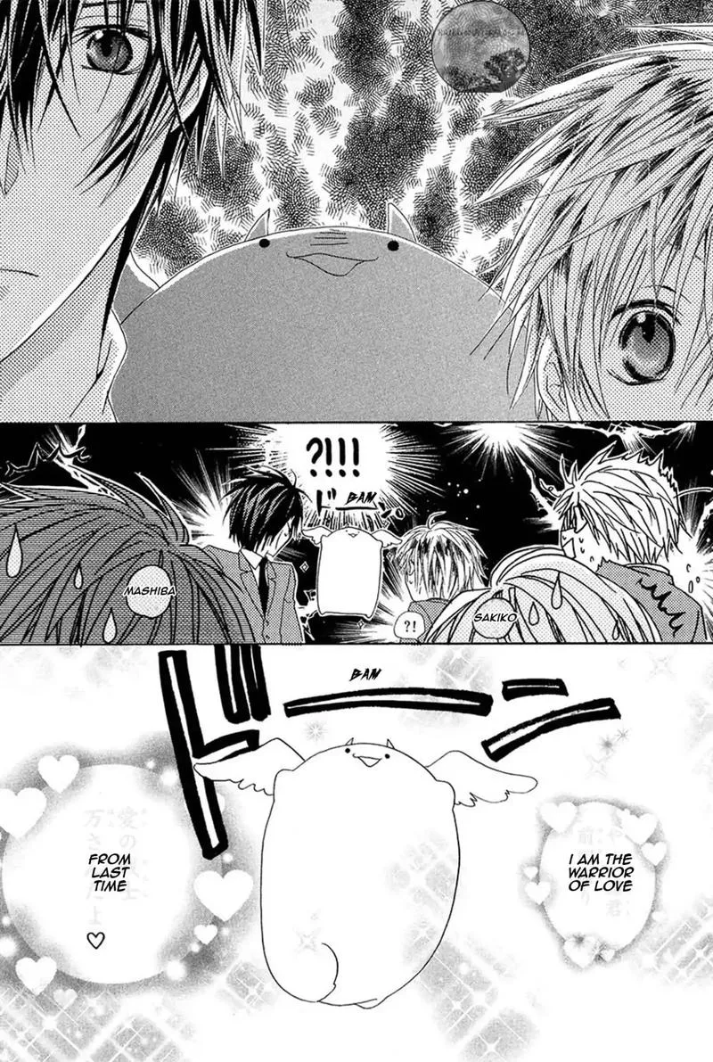 Goraihou Gakuen e Youkoso! Chapter 15 page 12