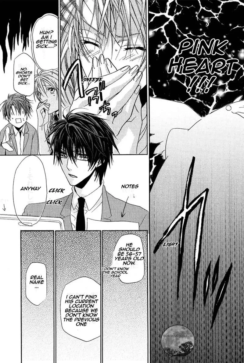 Goraihou Gakuen e Youkoso! Chapter 15 page 9