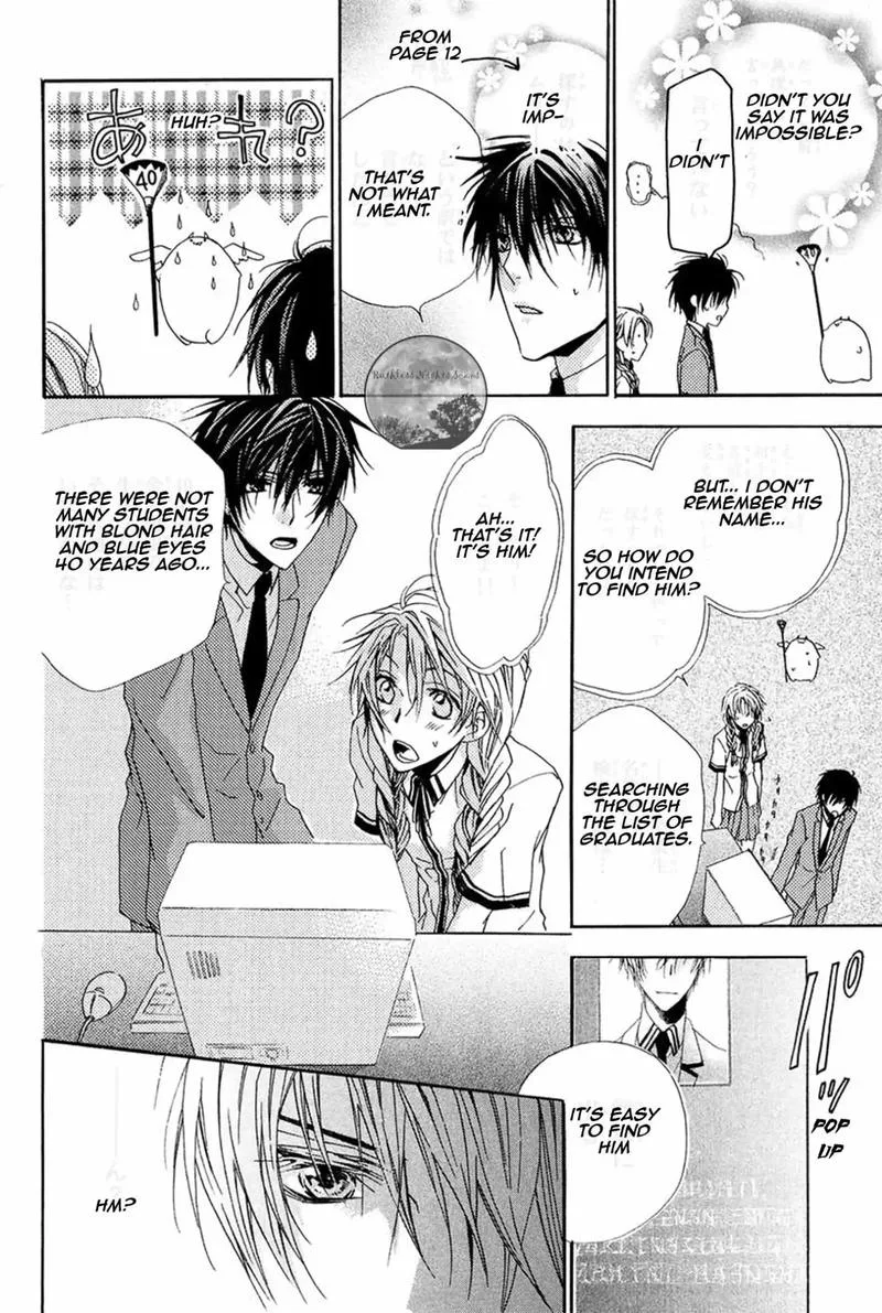 Goraihou Gakuen e Youkoso! Chapter 15 page 18