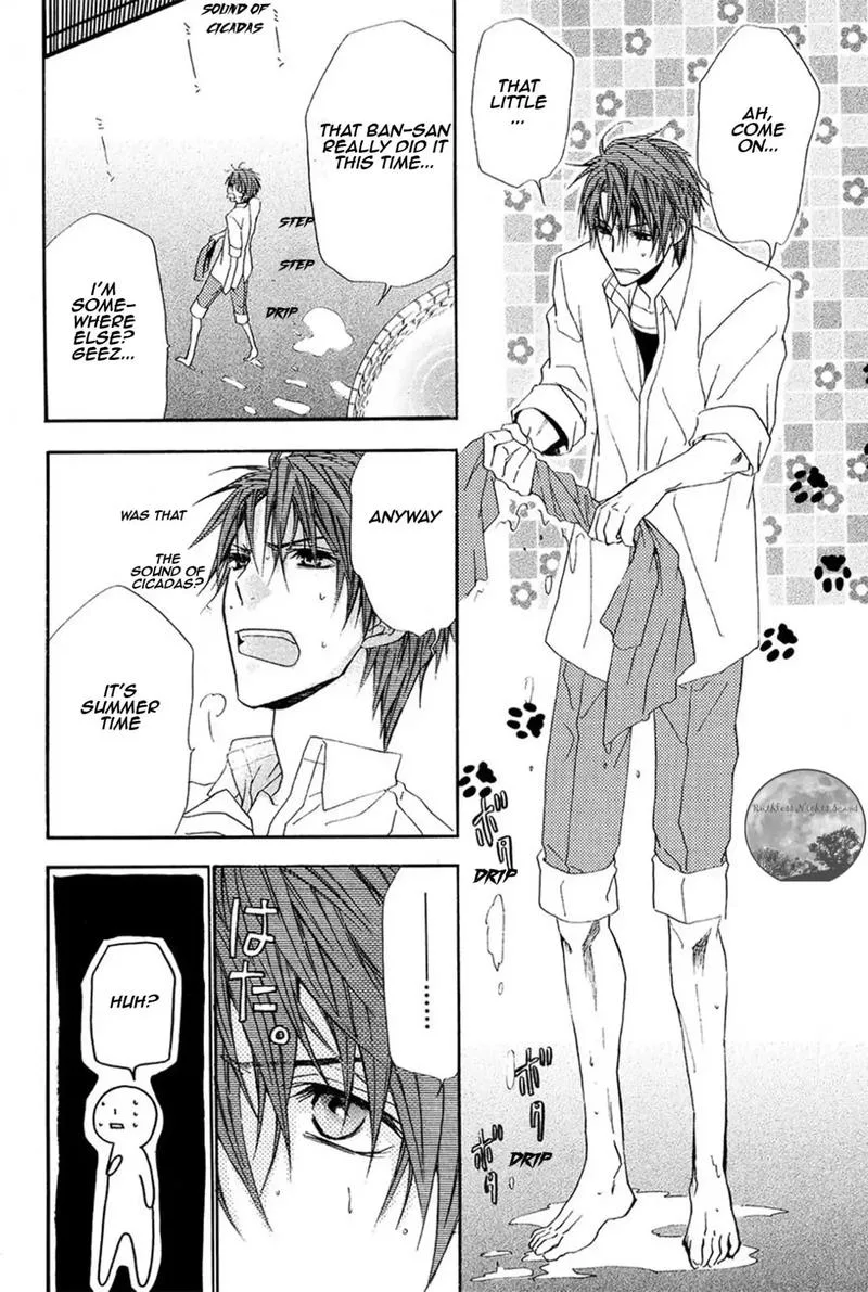 Goraihou Gakuen e Youkoso! Chapter 15 page 26