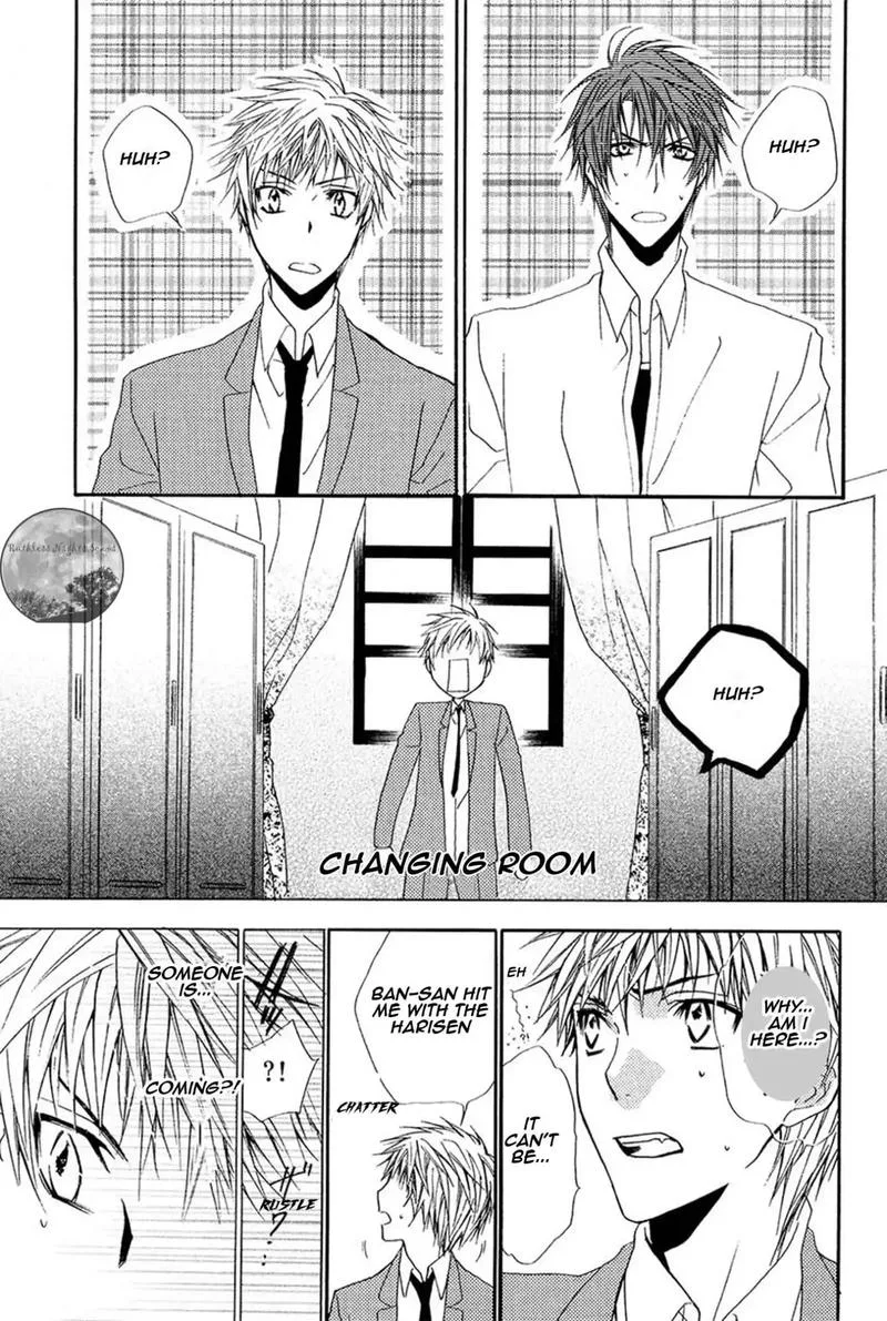 Goraihou Gakuen e Youkoso! Chapter 15 page 27