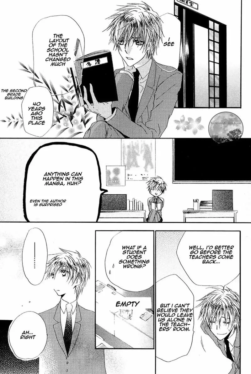 Goraihou Gakuen e Youkoso! Chapter 15 page 31