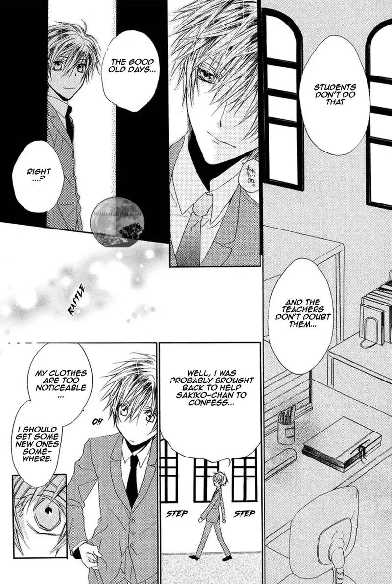 Goraihou Gakuen e Youkoso! Chapter 15 page 32