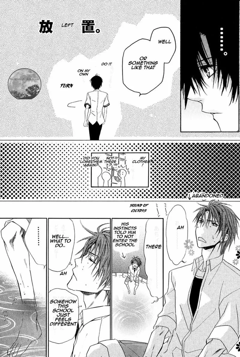 Goraihou Gakuen e Youkoso! Chapter 15 page 35