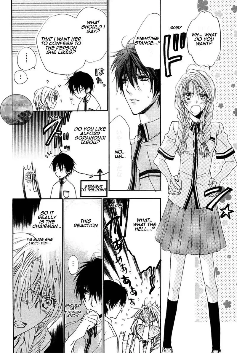 Goraihou Gakuen e Youkoso! Chapter 15 page 44