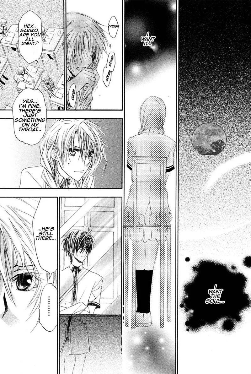Goraihou Gakuen e Youkoso! Chapter 16 page 9