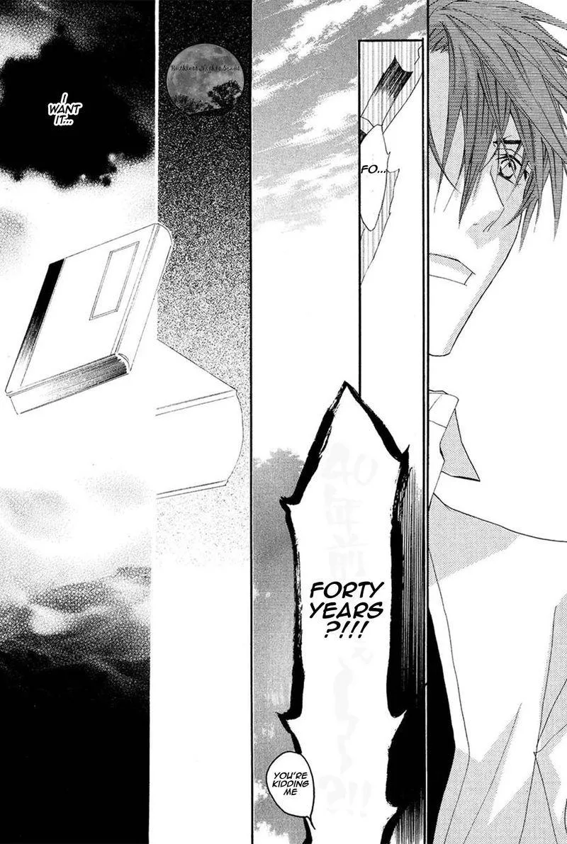 Goraihou Gakuen e Youkoso! Chapter 16 page 8