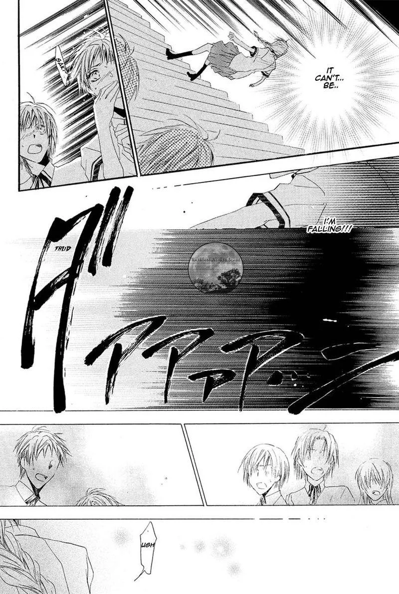 Goraihou Gakuen e Youkoso! Chapter 16 page 16
