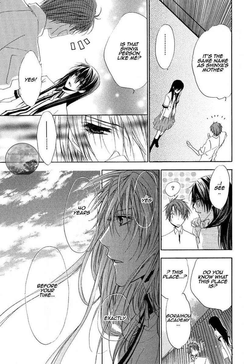 Goraihou Gakuen e Youkoso! Chapter 16 page 7