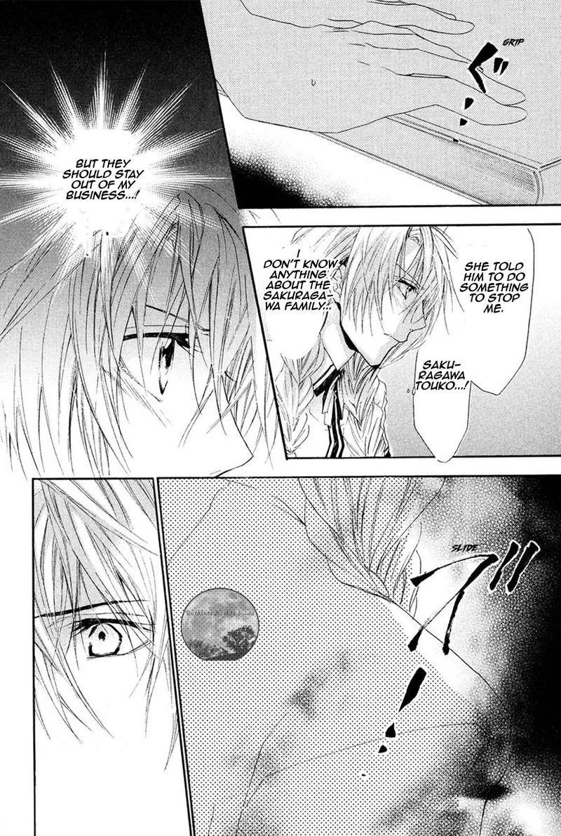 Goraihou Gakuen e Youkoso! Chapter 16 page 10