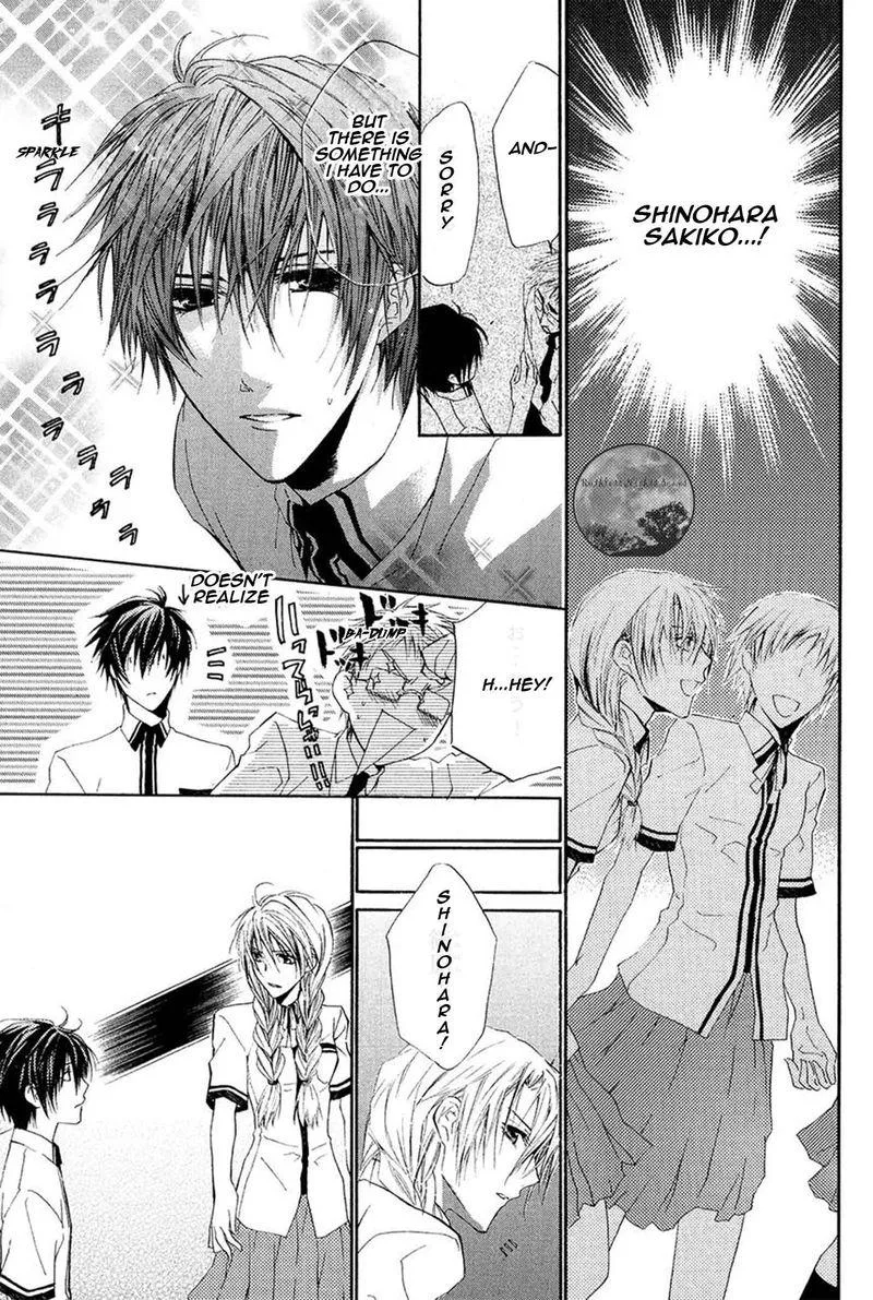 Goraihou Gakuen e Youkoso! Chapter 16 page 13