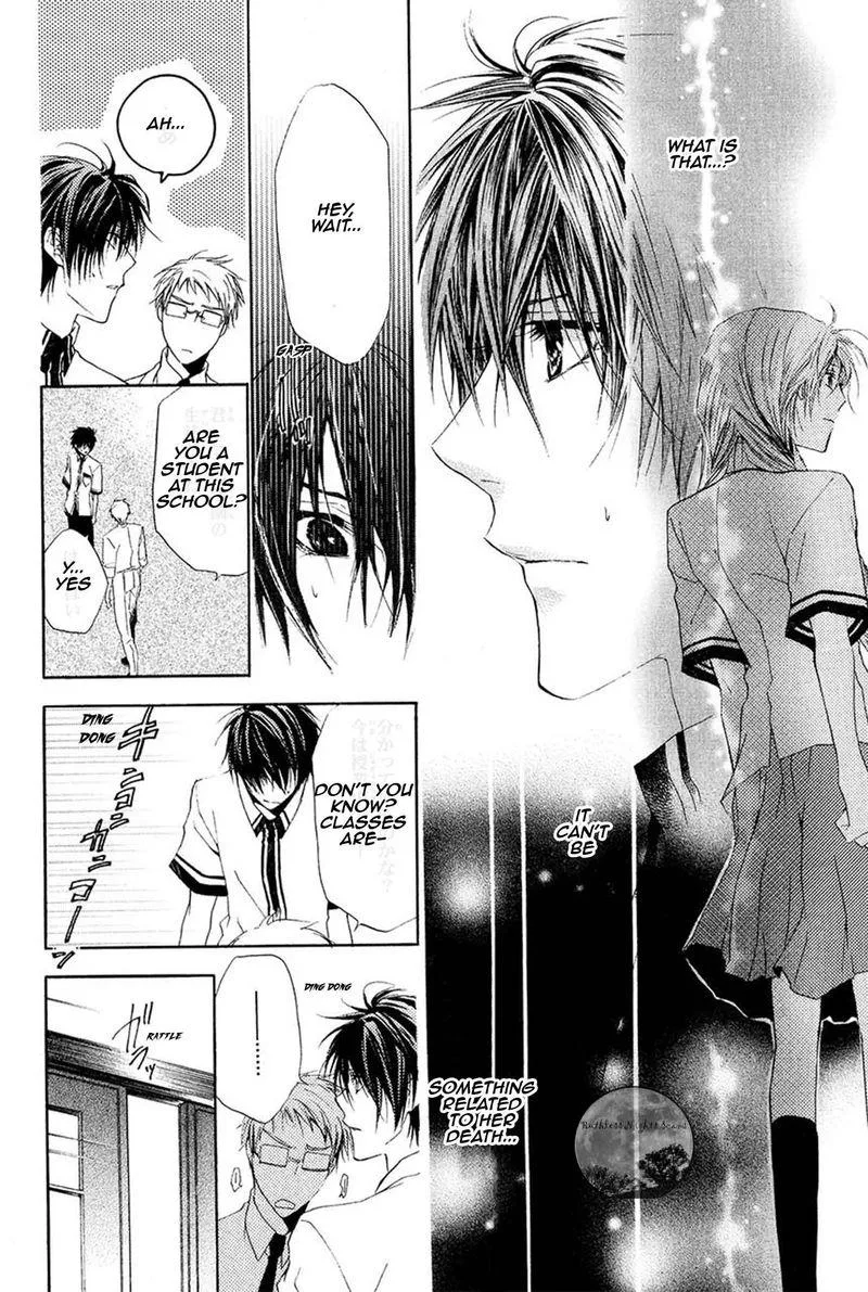 Goraihou Gakuen e Youkoso! Chapter 16 page 12