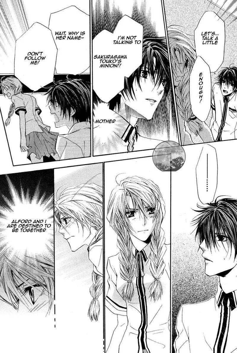 Goraihou Gakuen e Youkoso! Chapter 16 page 14