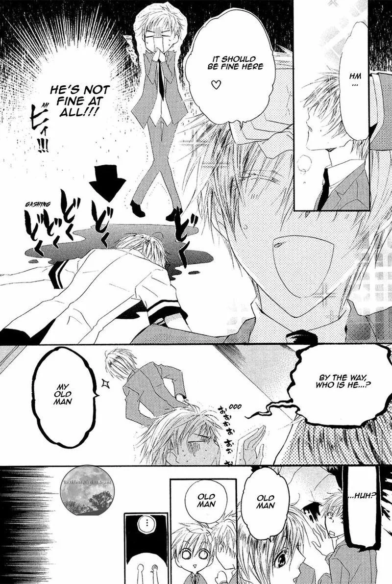 Goraihou Gakuen e Youkoso! Chapter 16 page 23