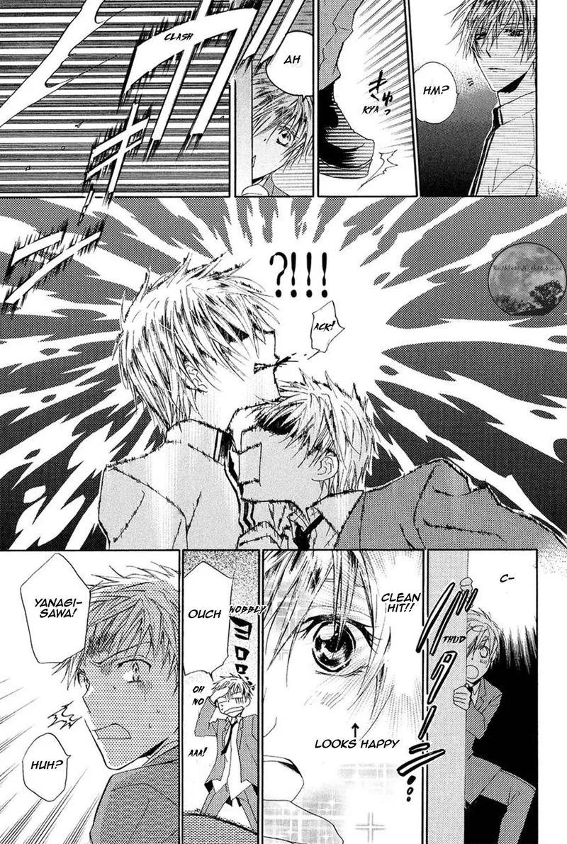 Goraihou Gakuen e Youkoso! Chapter 16 page 21