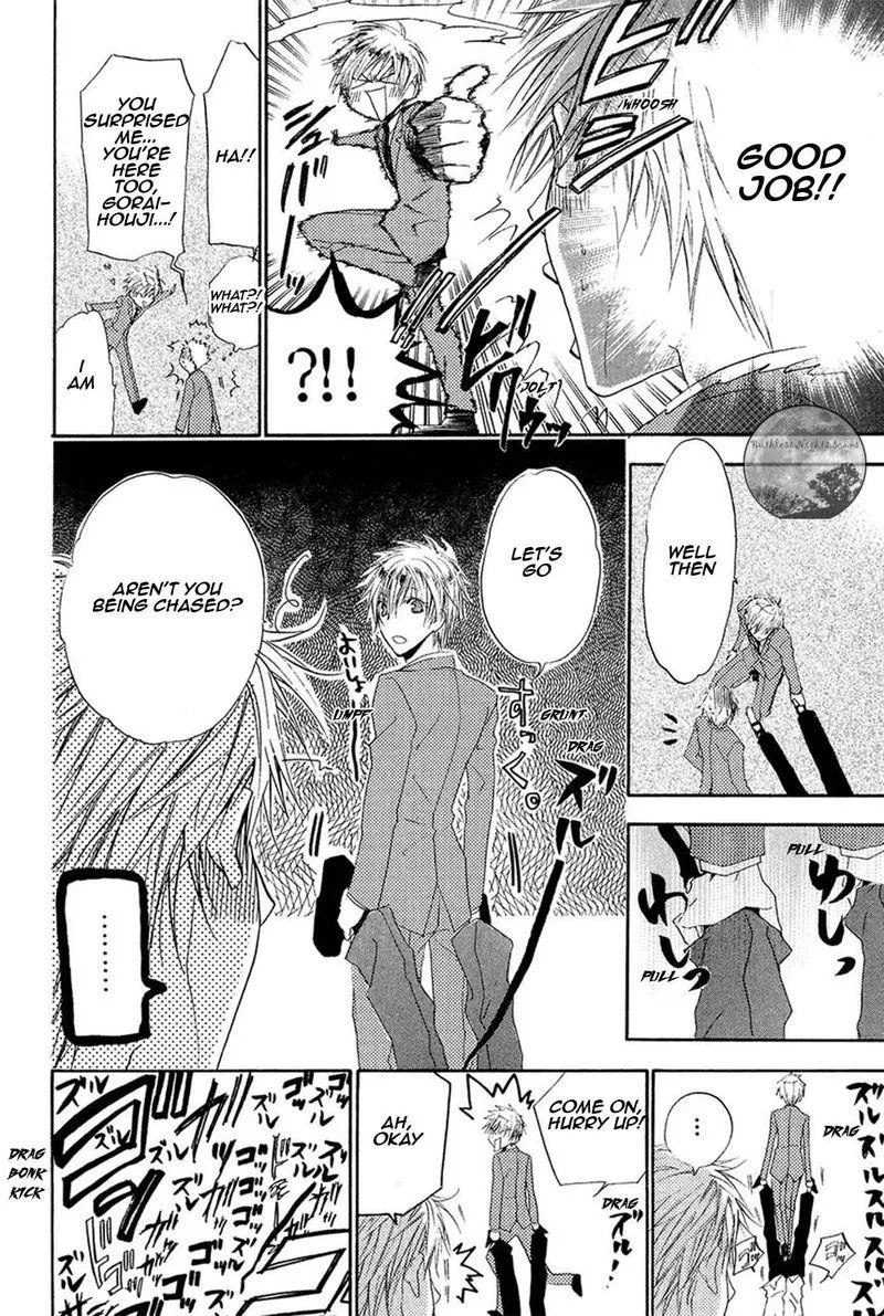 Goraihou Gakuen e Youkoso! Chapter 16 page 22