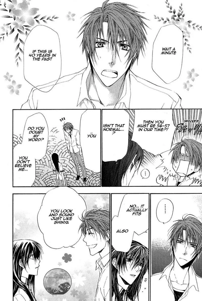 Goraihou Gakuen e Youkoso! Chapter 16 page 24