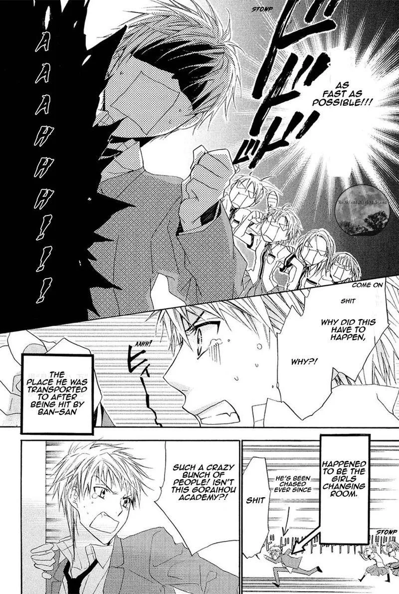 Goraihou Gakuen e Youkoso! Chapter 16 page 20
