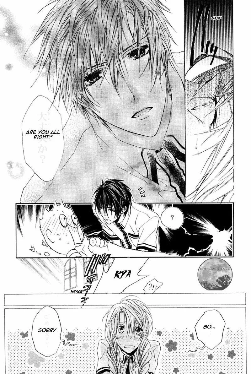 Goraihou Gakuen e Youkoso! Chapter 16 page 33
