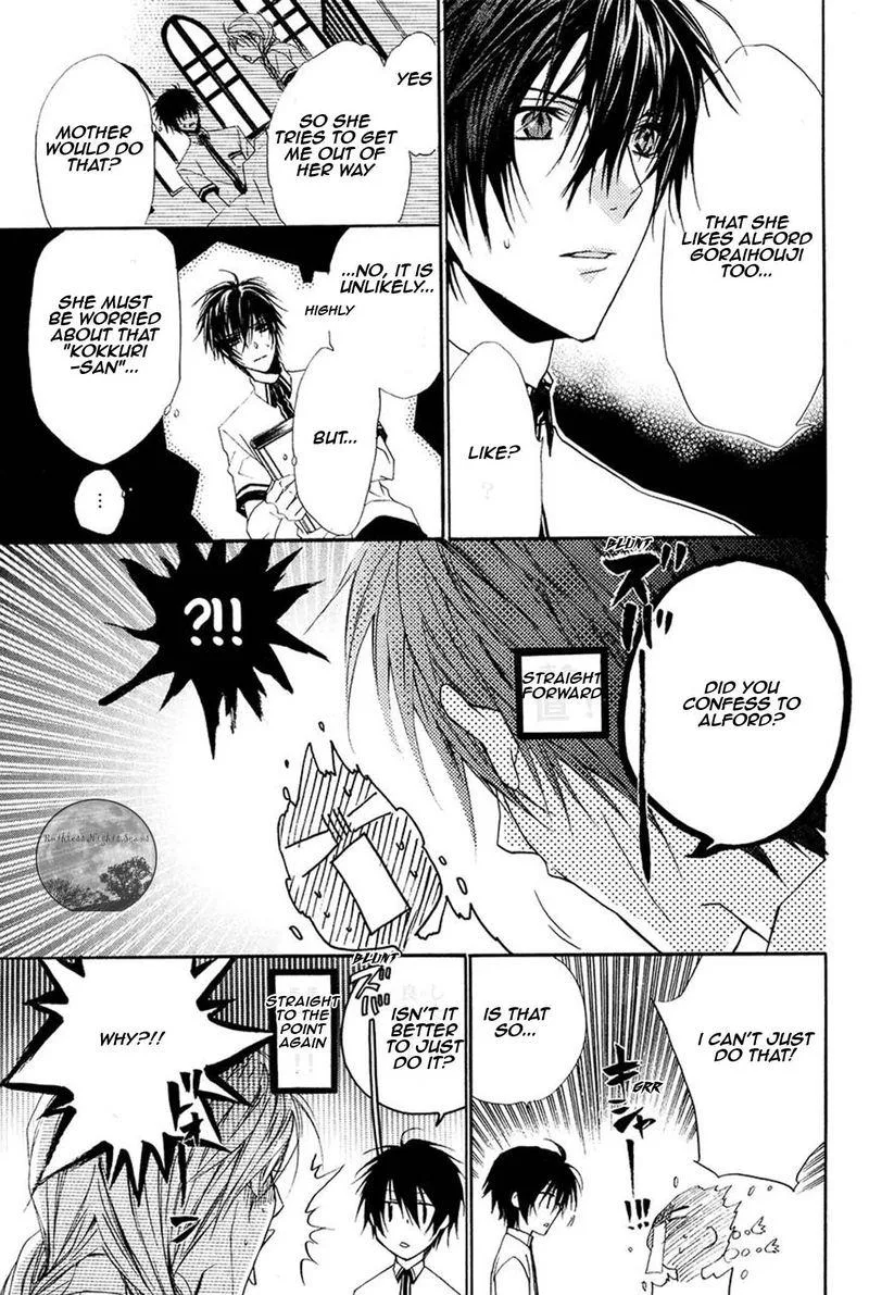 Goraihou Gakuen e Youkoso! Chapter 16 page 36