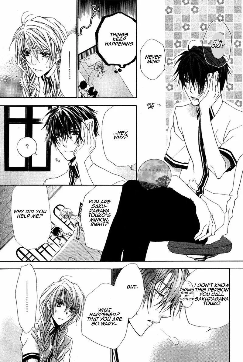 Goraihou Gakuen e Youkoso! Chapter 16 page 34
