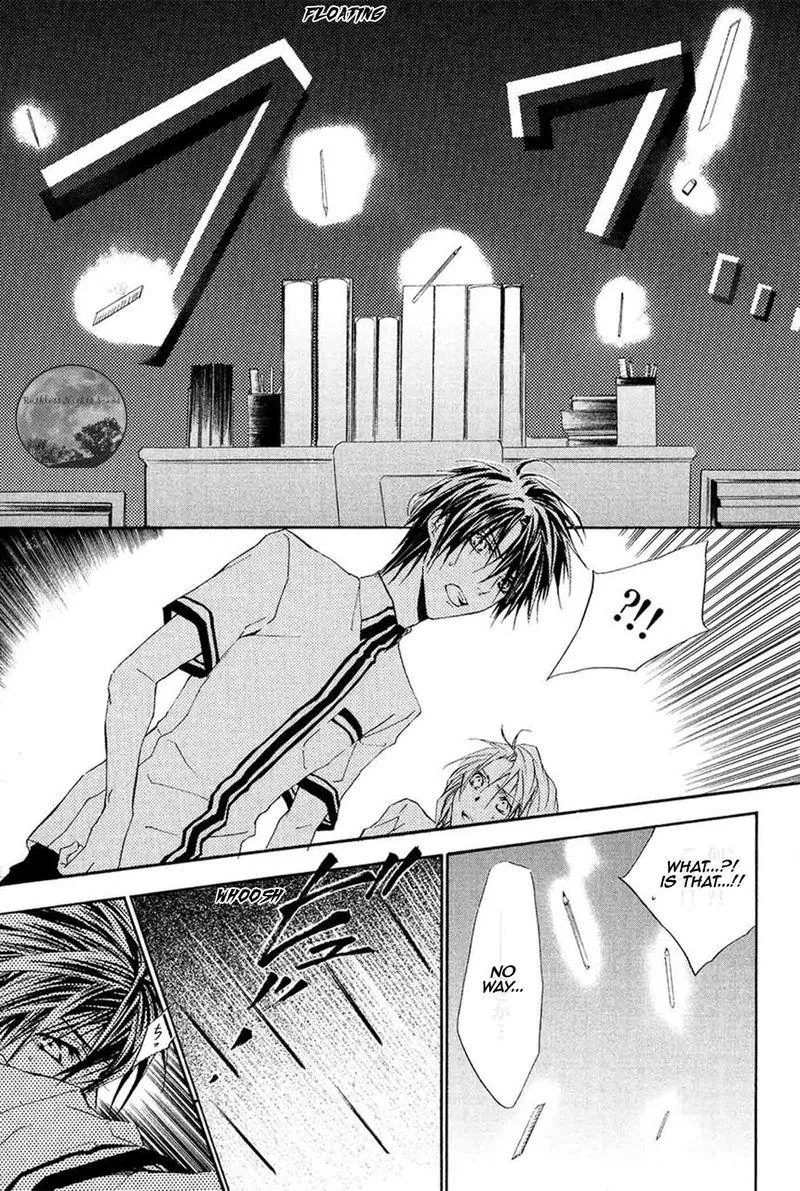 Goraihou Gakuen e Youkoso! Chapter 16 page 42