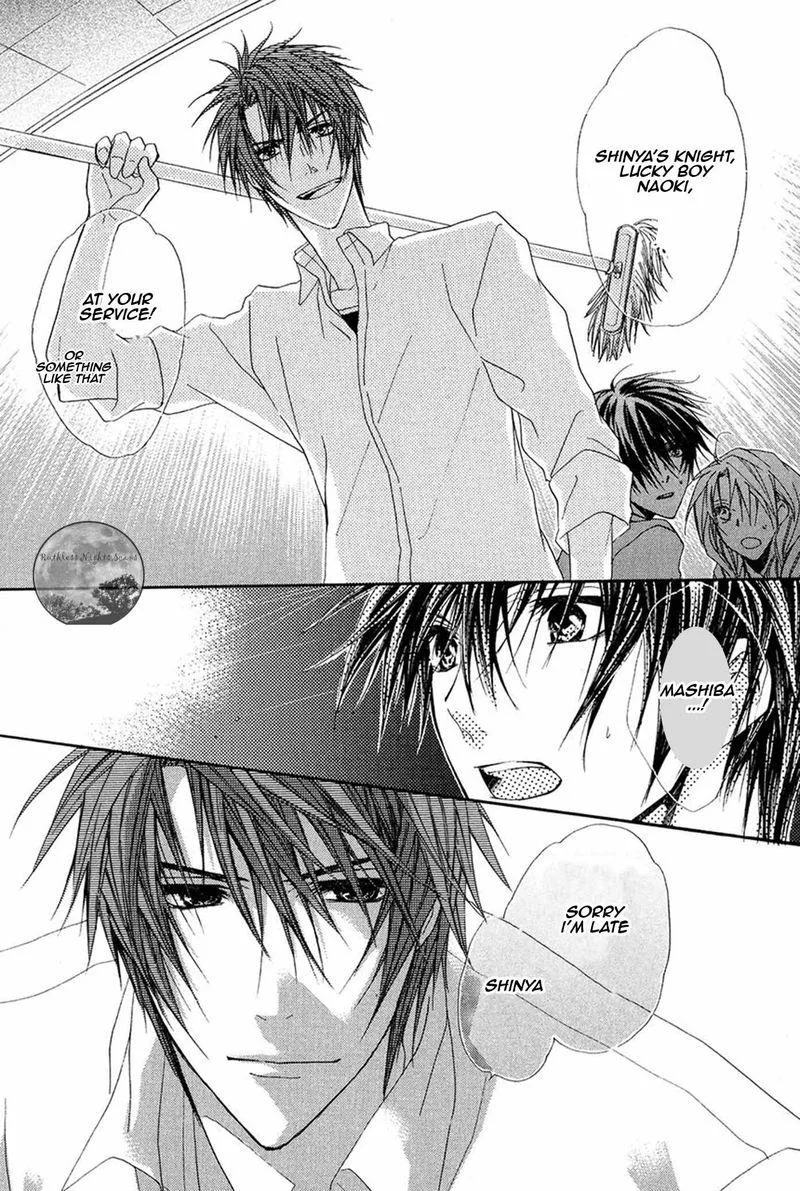 Goraihou Gakuen e Youkoso! Chapter 16 page 45