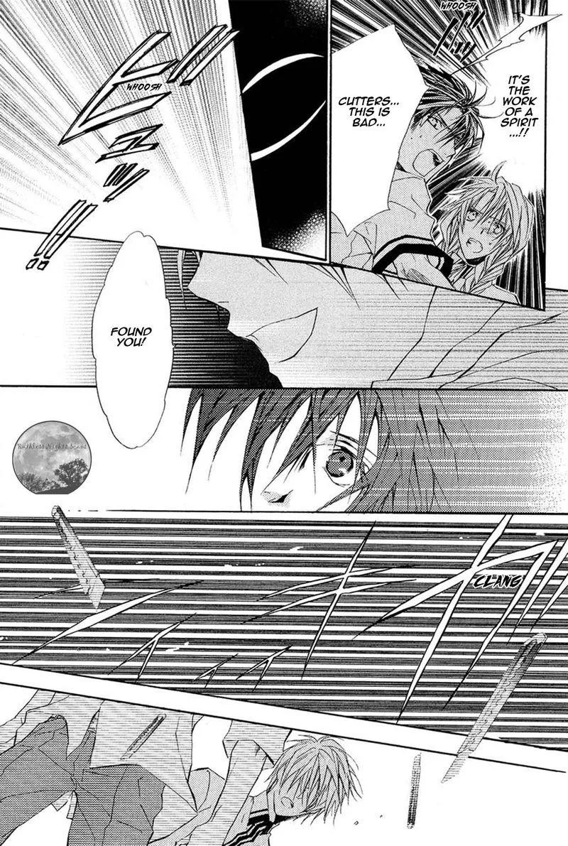 Goraihou Gakuen e Youkoso! Chapter 16 page 44