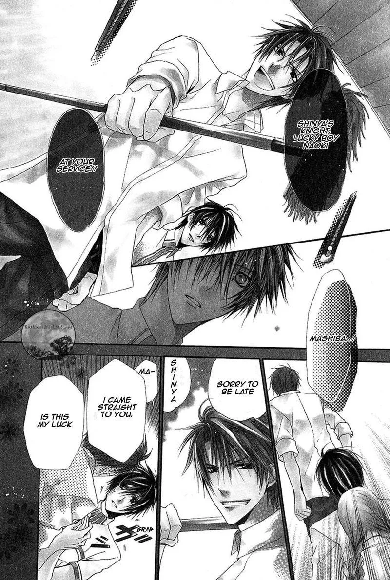 Goraihou Gakuen e Youkoso! Chapter 17 page 5