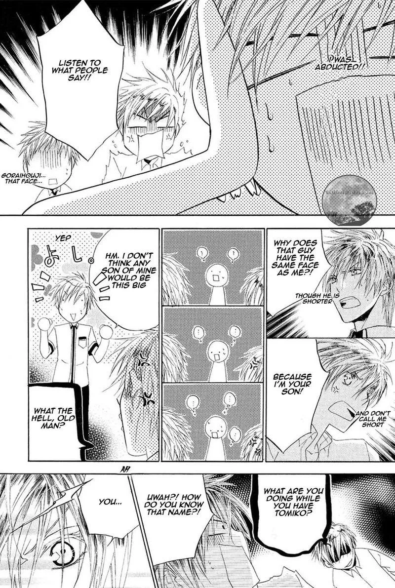 Goraihou Gakuen e Youkoso! Chapter 17 page 20