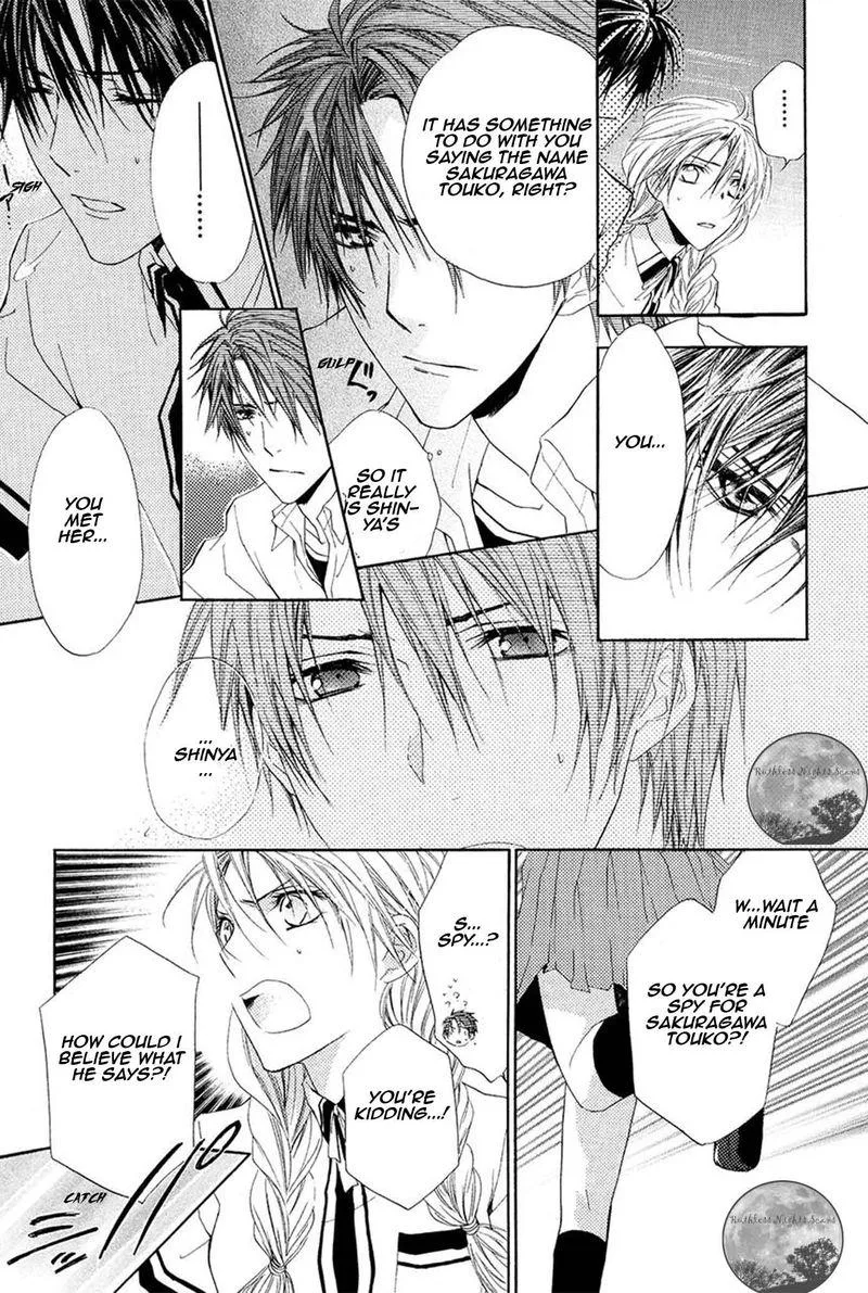 Goraihou Gakuen e Youkoso! Chapter 17 page 15