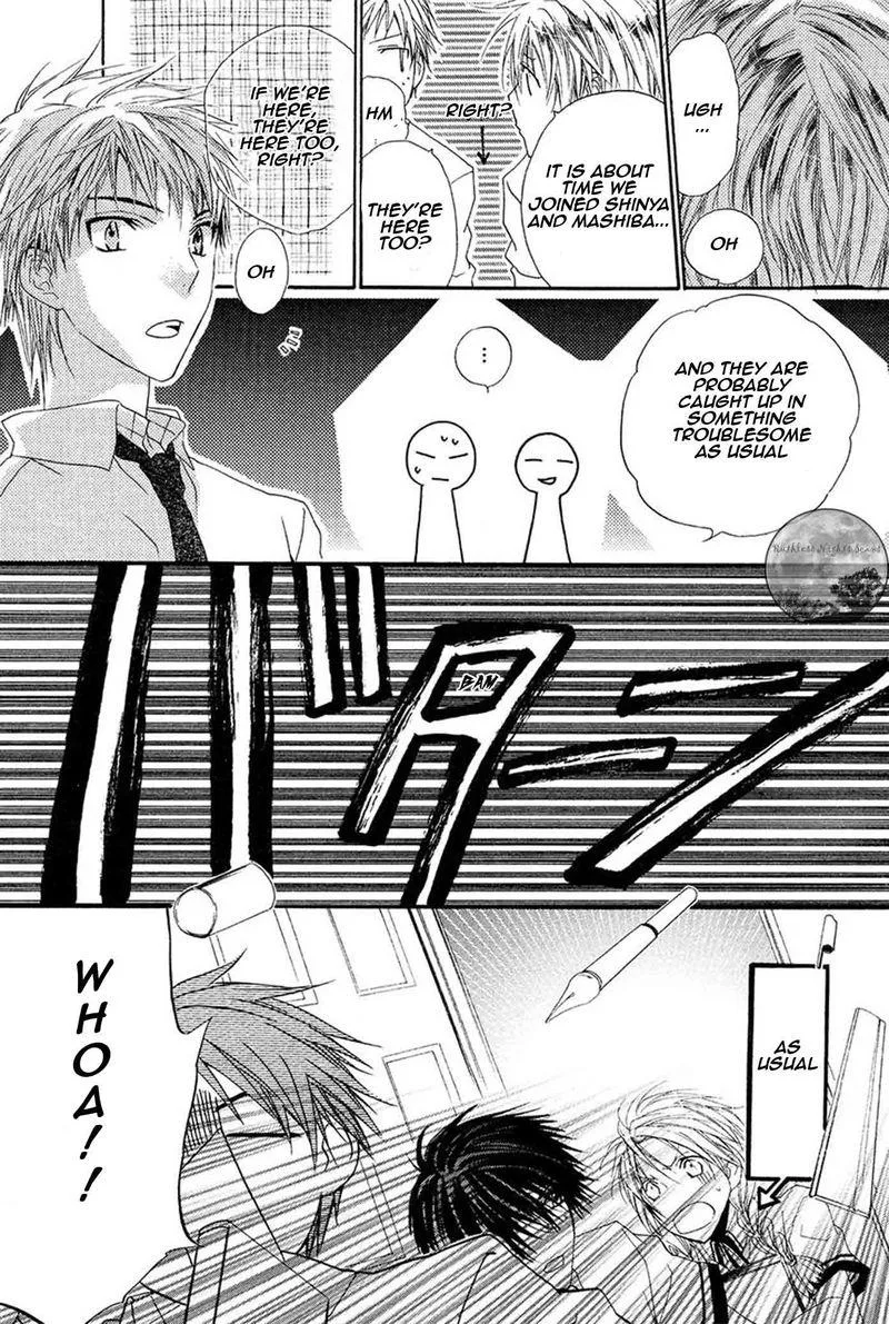 Goraihou Gakuen e Youkoso! Chapter 17 page 9