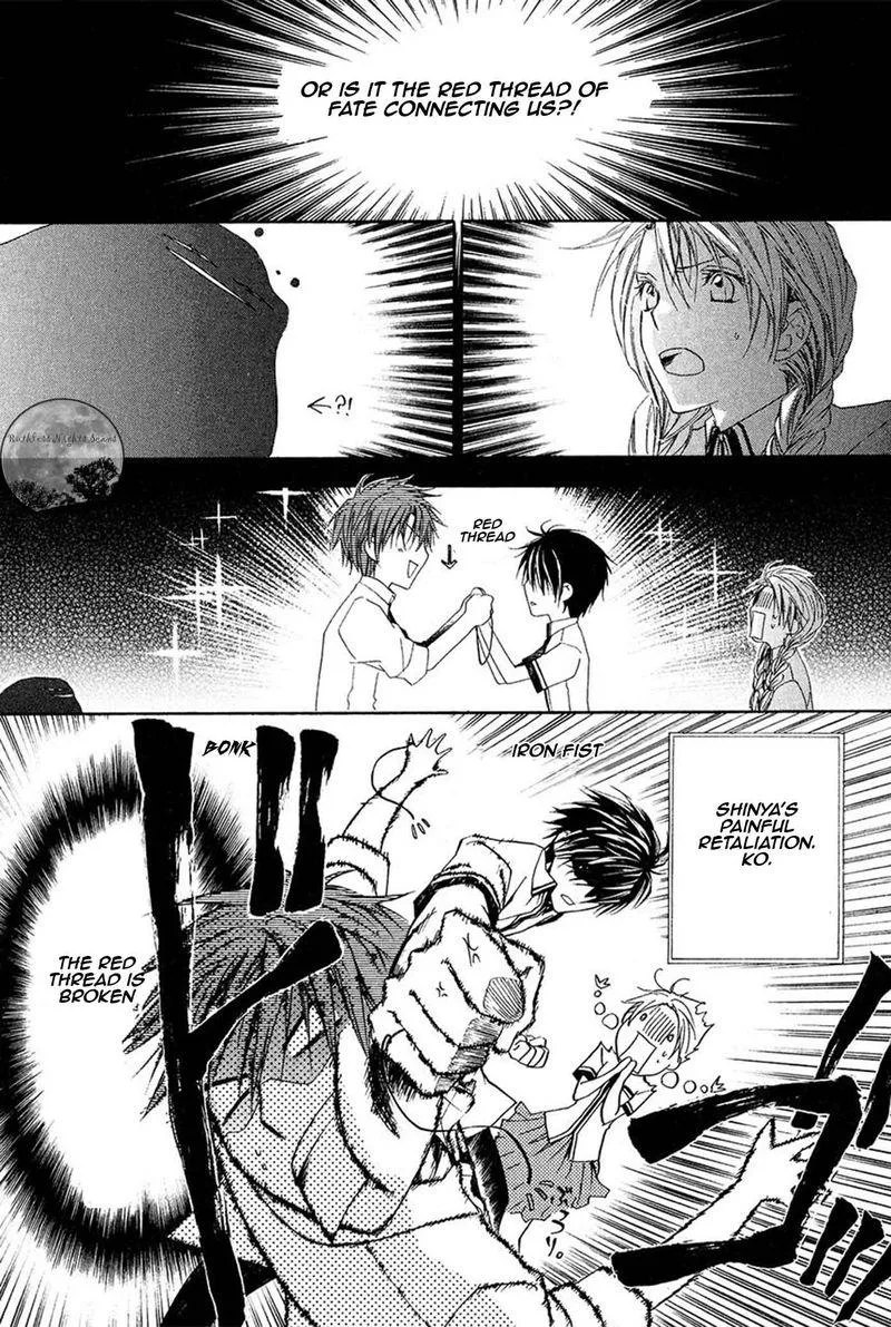 Goraihou Gakuen e Youkoso! Chapter 17 page 6