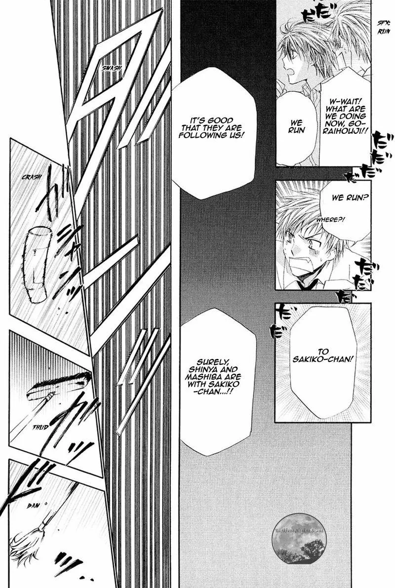 Goraihou Gakuen e Youkoso! Chapter 17 page 23