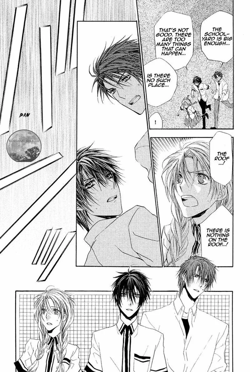 Goraihou Gakuen e Youkoso! Chapter 17 page 25